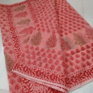 soft kota cotton printed saree with blouse