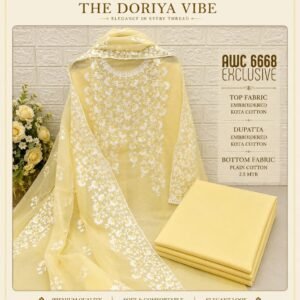 kota doriya soft cotton computer embroidery dress metrial (Top+Duptta+Bottom)
