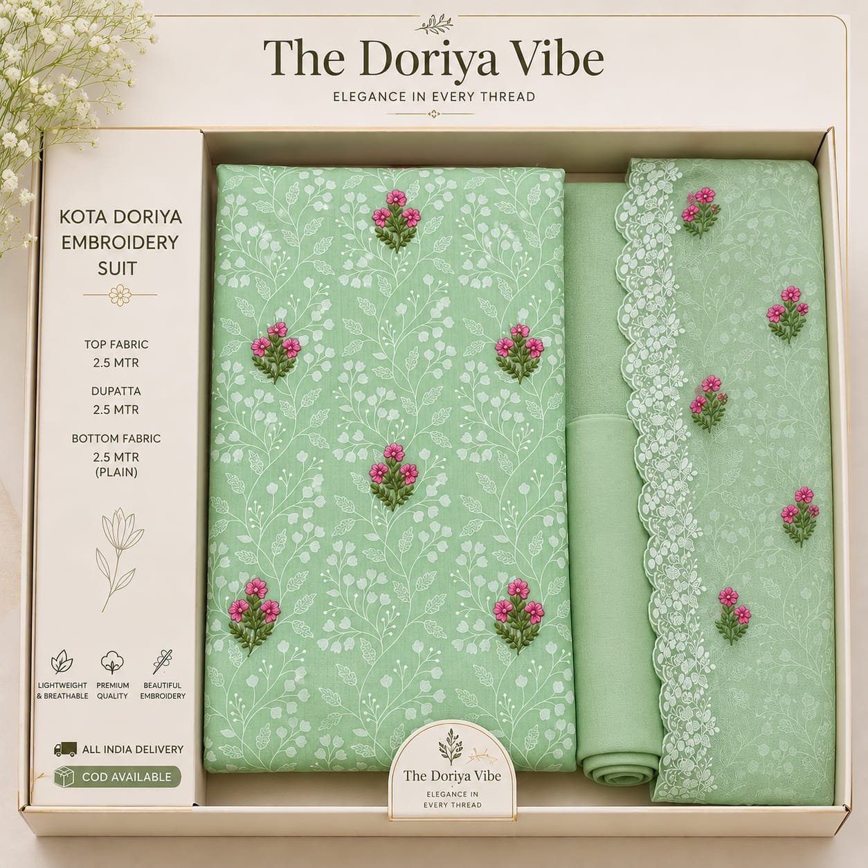 soft cotton kota doriya cut work duptta unstiched suit (top+duptta)