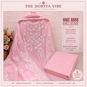 kota doriya soft cotton unstiched dress metrial (Top+Duptta+Bottom)